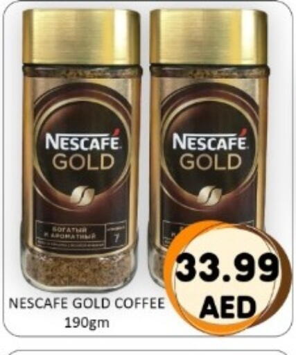 available at GREEN GIFT DEPARTMENT STORE in UAE - Abu Dhabi