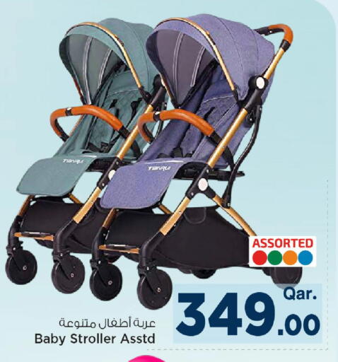 available at Mark & Save  in Qatar - Doha