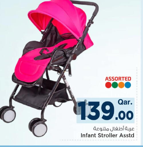 available at Mark & Save  in Qatar - Doha