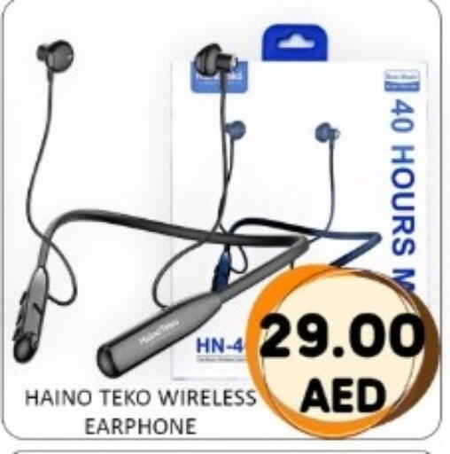 available at GREEN GIFT DEPARTMENT STORE in UAE - Abu Dhabi