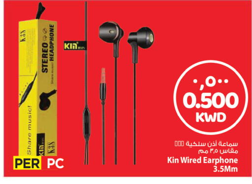 available at Mark & Save in Kuwait - Kuwait City