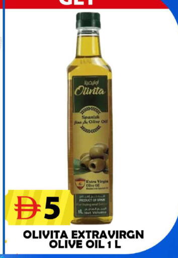 available at جراند هايبر ماركت in الإمارات العربية المتحدة , الامارات - الشارقة / عجمان