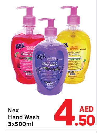 Lemon available at Day to Day Department Store in UAE - Dubai