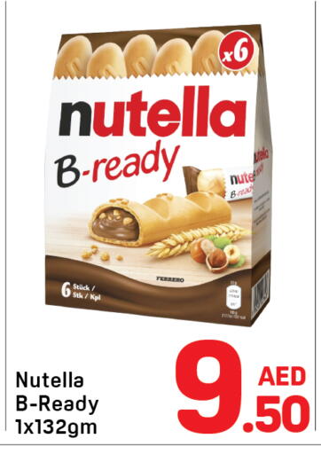 available at Day to Day Department Store in UAE - Dubai