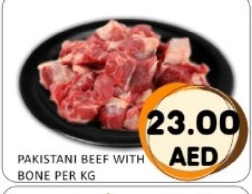 available at GREEN GIFT DEPARTMENT STORE in UAE - Abu Dhabi