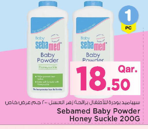 available at Mark & Save  in Qatar - Umm Salal