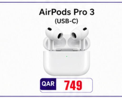 available at مجموعة إنترتيك ذ.م.م in قطر - الخور