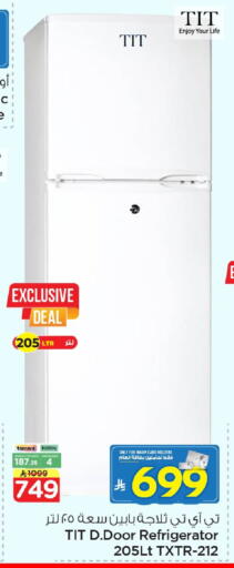 available at Nesto in KSA, Saudi Arabia, Saudi - Al Hasa