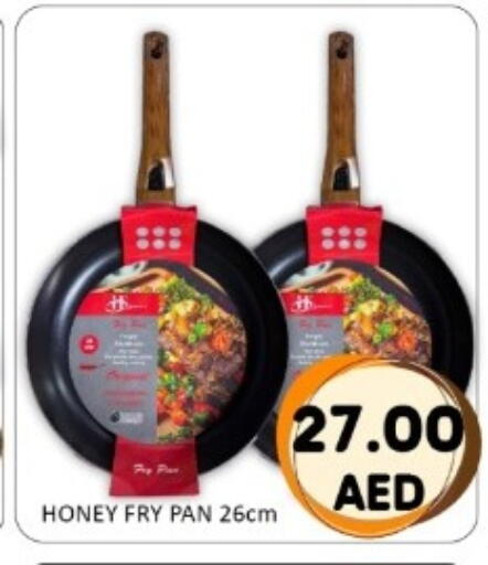 available at GREEN GIFT DEPARTMENT STORE in UAE - Abu Dhabi