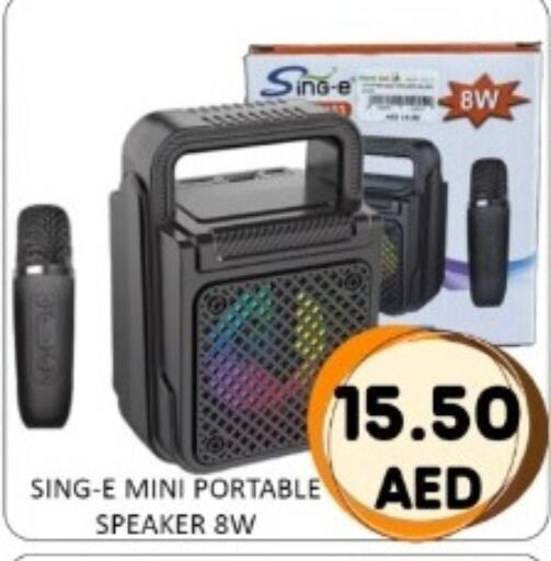 available at GREEN GIFT DEPARTMENT STORE in UAE - Abu Dhabi