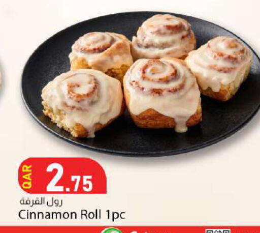 Cinnamon available at دانا ماركت in قطر - الدوحة