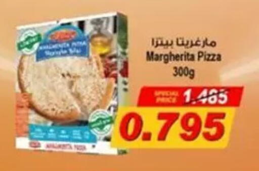 available at Hateen Co-Op Society in Kuwait - Kuwait City