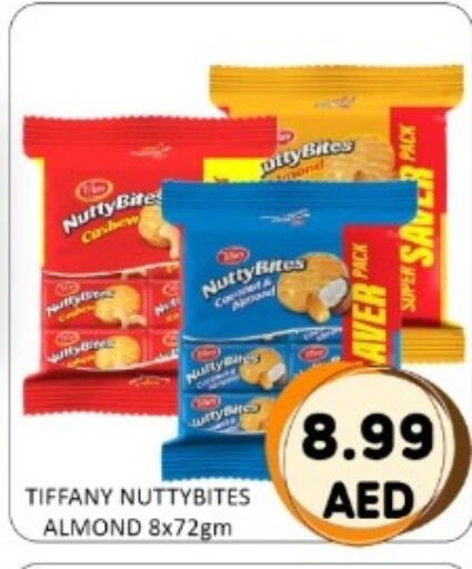 available at GREEN GIFT DEPARTMENT STORE in UAE - Abu Dhabi