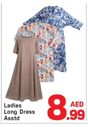 available at Day to Day Department Store in UAE - Dubai