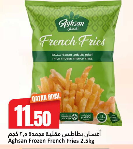 available at دانة هايبرماركت in قطر - الشحانية