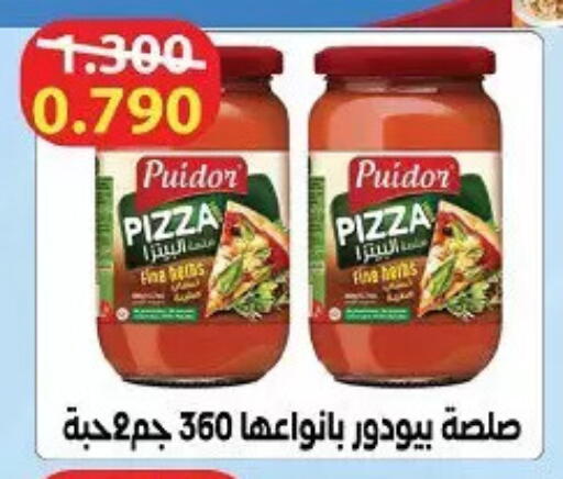 available at Hateen Co-Op Society in Kuwait - Kuwait City