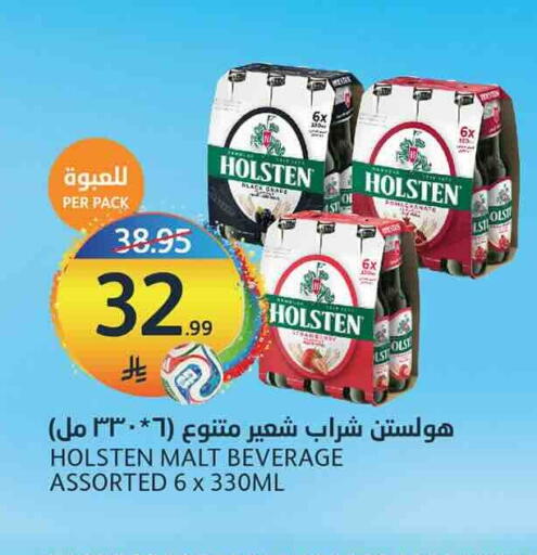 available at أسواق الجزيرة in مملكة العربية السعودية, السعودية, سعودية - الرياض