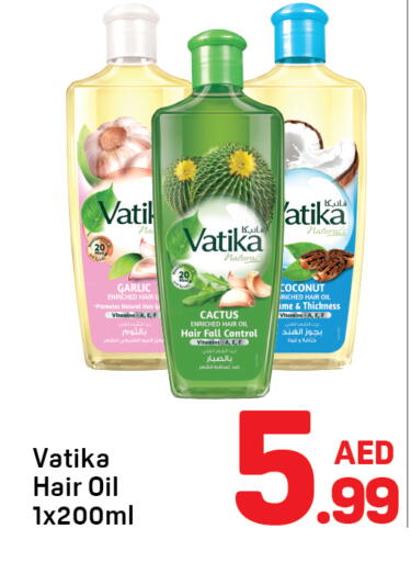 Coconut Garlic available at Day to Day Department Store in UAE - Dubai