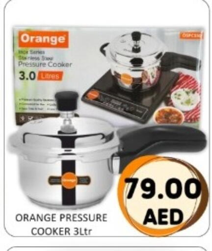 Orange available at GREEN GIFT DEPARTMENT STORE in UAE - Abu Dhabi