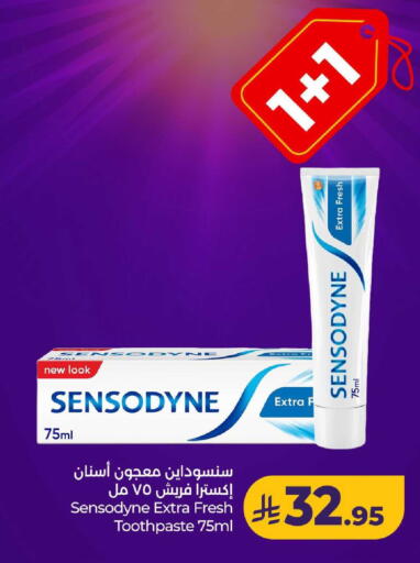 available at LULU Hypermarket in KSA, Saudi Arabia, Saudi - Unayzah