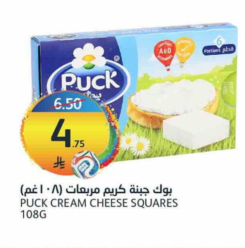 available at أسواق الجزيرة in مملكة العربية السعودية, السعودية, سعودية - الرياض