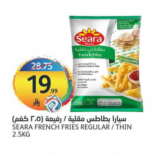 available at أسواق الجزيرة in مملكة العربية السعودية, السعودية, سعودية - الرياض