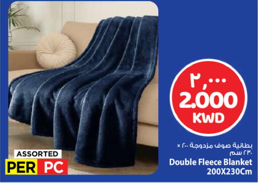 available at مارك & سايف in الكويت - مدينة الكويت