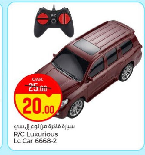 available at Paris Hypermarket in Qatar - Doha