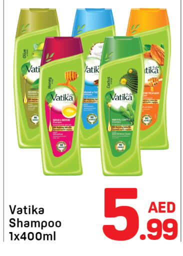 available at Day to Day Department Store in UAE - Dubai