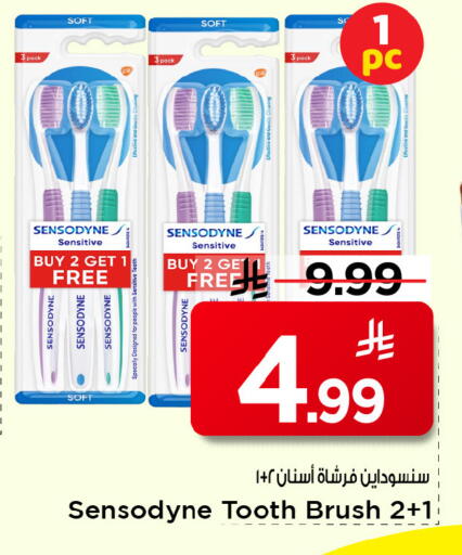 available at Mark & Save in KSA, Saudi Arabia, Saudi - Al Hasa
