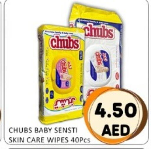 available at GREEN GIFT DEPARTMENT STORE in UAE - Abu Dhabi