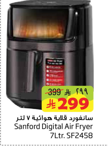 available at Layan Hyper in KSA, Saudi Arabia, Saudi - Al Khobar