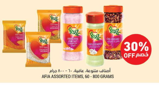 Garlic available at أسواق التميمي in مملكة العربية السعودية, السعودية, سعودية - الخبر‎