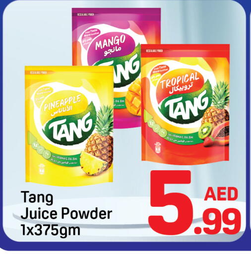 Mango Pineapple available at Day to Day Department Store in UAE - Dubai
