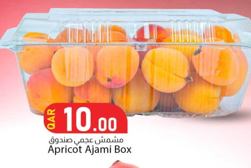 Apricot available at Dana Market in Qatar - Al Daayen