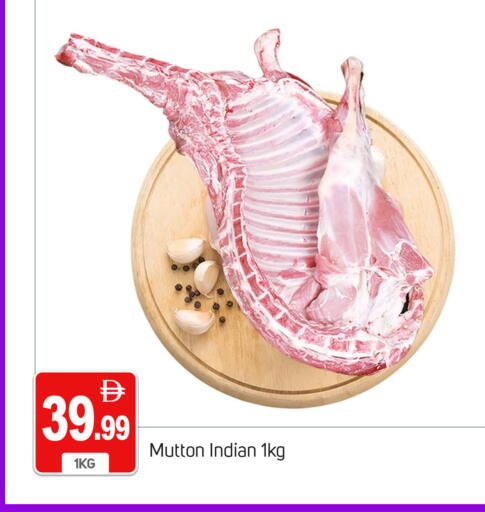 available at سوق طلال in الإمارات العربية المتحدة , الامارات - دبي