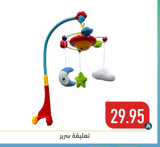 available at Family Discount in KSA, Saudi Arabia, Saudi - Dammam