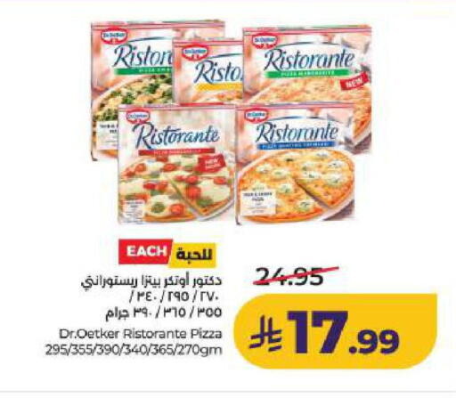 available at LULU Hypermarket in KSA, Saudi Arabia, Saudi - Dammam