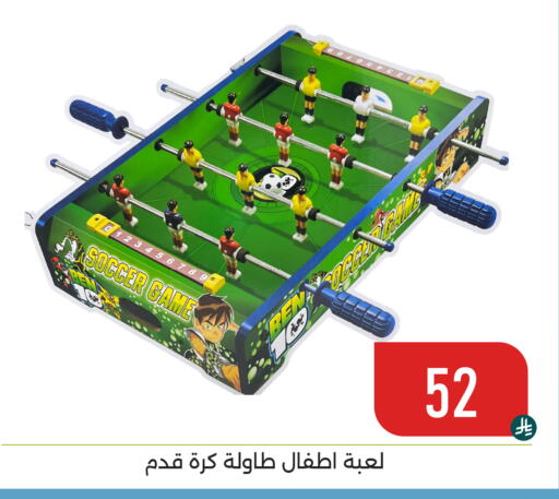 available at Family Discount in KSA, Saudi Arabia, Saudi - Dammam