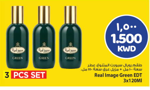 available at مارك & سايف in الكويت - مدينة الكويت