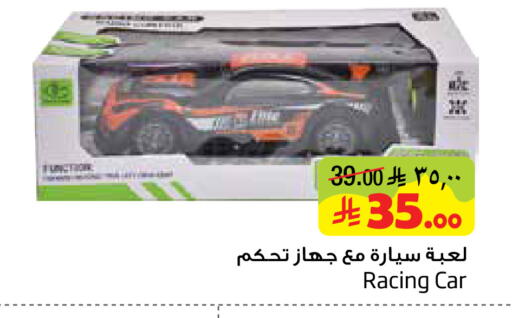available at Layan Hyper in KSA, Saudi Arabia, Saudi - Dammam