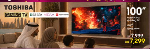 available at Techno Blue in Qatar - Doha