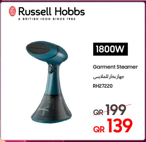 available at Techno Blue in Qatar - Umm Salal