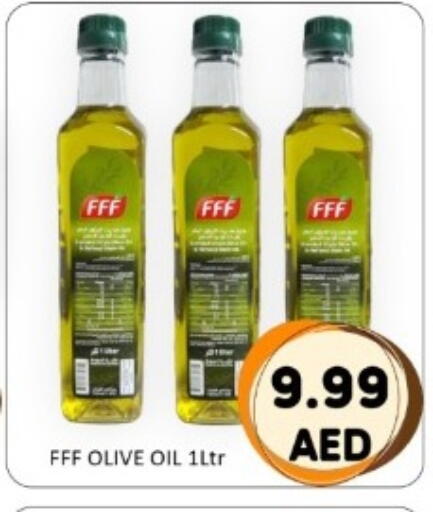 available at GREEN GIFT DEPARTMENT STORE in UAE - Abu Dhabi
