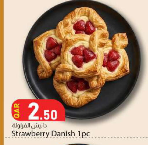 Strawberry available at دانا ماركت in قطر - الضعاين