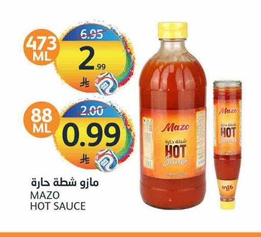 available at AlJazera Shopping Center in KSA, Saudi Arabia, Saudi - Riyadh