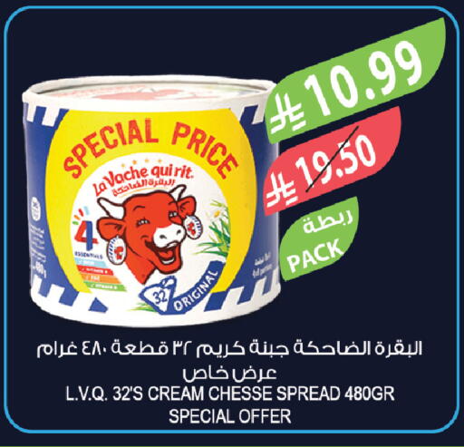 available at Farm  in KSA, Saudi Arabia, Saudi - Dammam