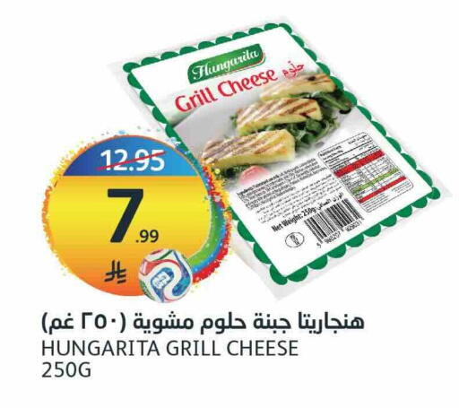 available at أسواق الجزيرة in مملكة العربية السعودية, السعودية, سعودية - الرياض