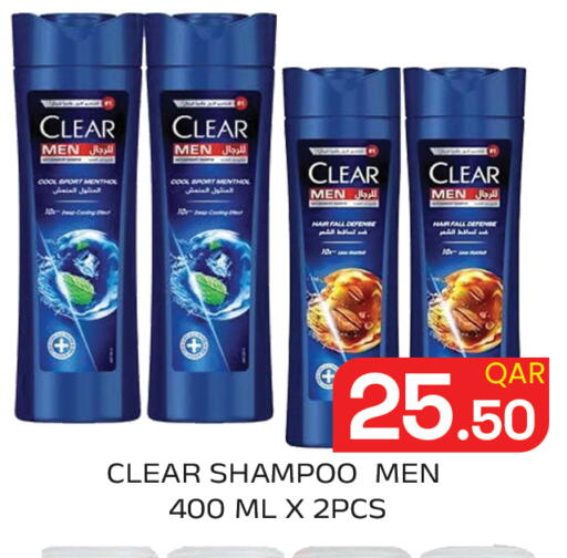 available at Majlis Hypermarket in Qatar - Al Rayyan