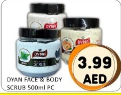 available at GREEN GIFT DEPARTMENT STORE in UAE - Abu Dhabi